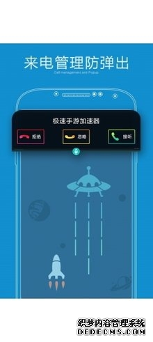 前沿科技：我国首台商用 12 兆伏串列加速器成功下线