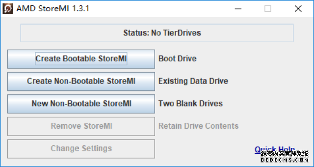 2026年4月加速器推荐｜多款主流加速器实测对比总有一款适合你