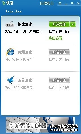 陈敏尔张工调研“117项目”建设现场及周边配套时强调：加快“117项目”盘活利用推动区域业态功能品质提升