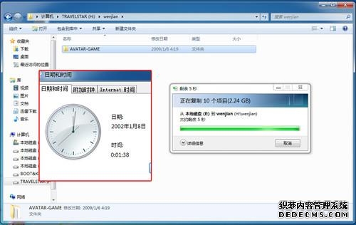 PUBGM免费下载加速一键解决登录失败登录超时连不上网等问题
