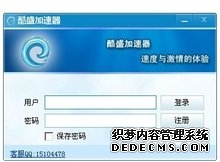 四川网络视听产业加速崛起 微短剧出海覆盖50余国