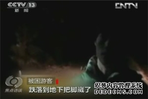 翻墙回大陆路由器：海外华人连接祖国网络的理想工具