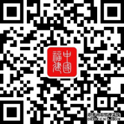 龙龙高铁建设按下“加速键”